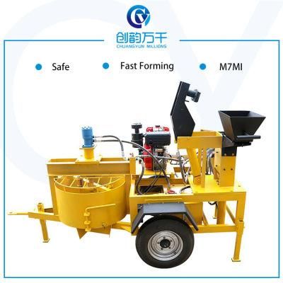 Hydraform Interlocking Building Blocks Molding Machine (M7MI twin)