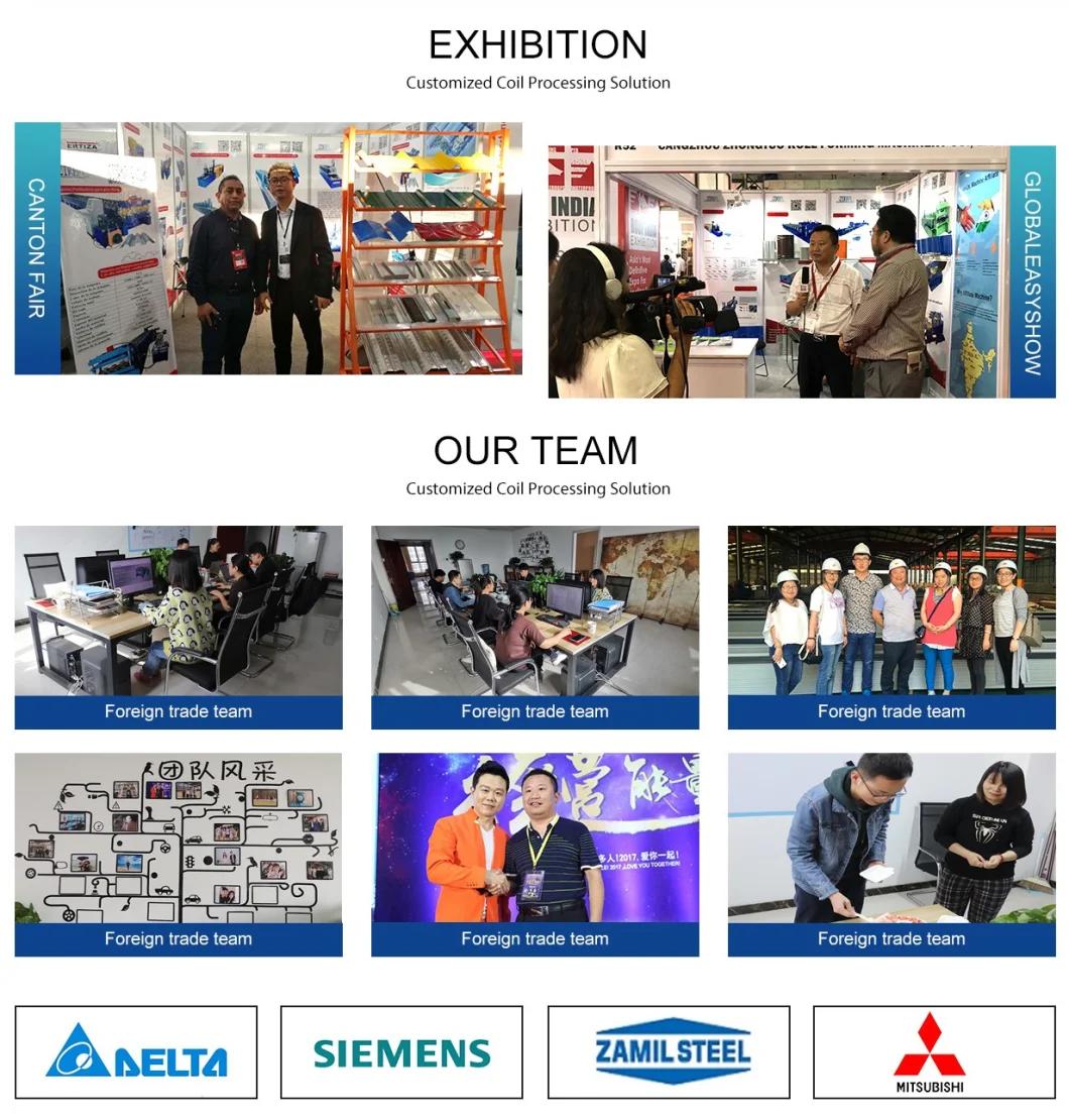 Villa Use C U Channel Frame Steel Making Machinery Light Keel Roll Forming Machine Made in China