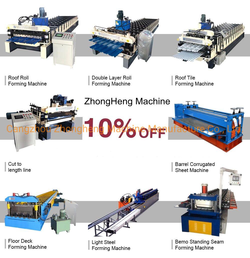 Glazed Roof Tile Sheet Making Machine Press Step Glazed Tile Roll Former Line