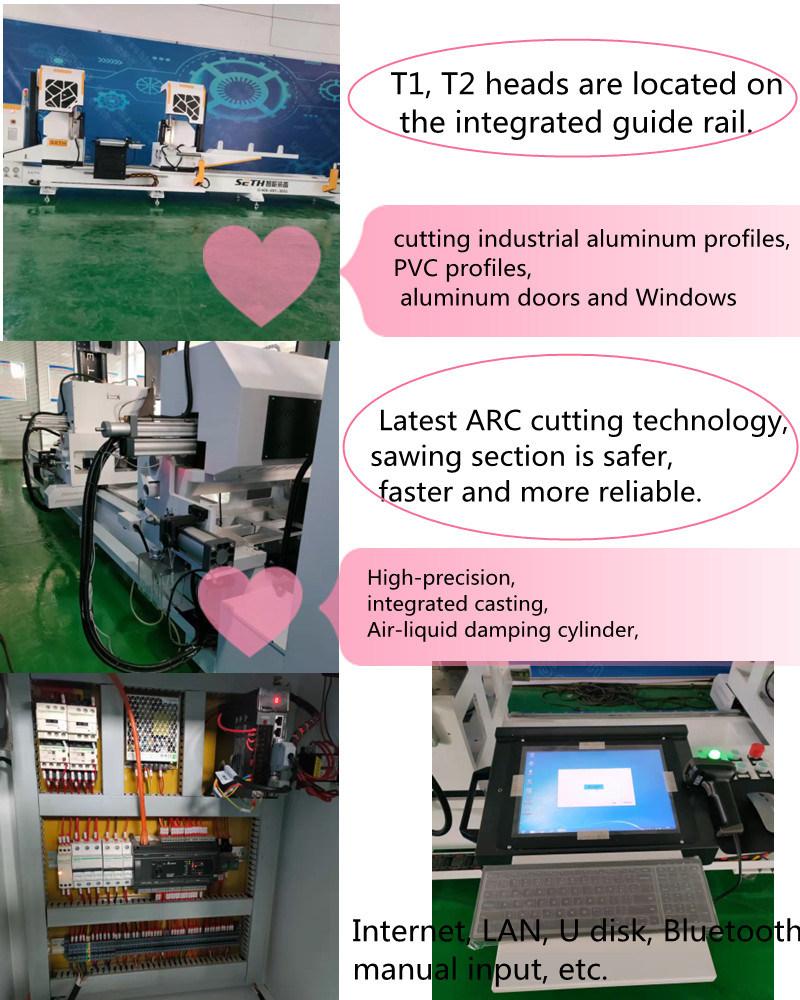 CNC Double Head Cutting Machine for Aluminum Profile