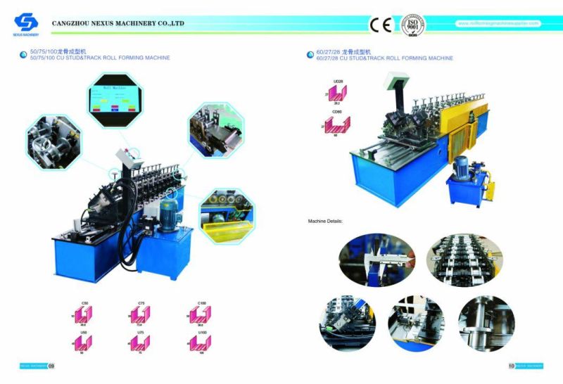 High and Fast Speed Angle Iron Profile Making Machine