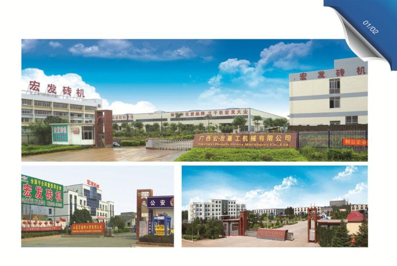 Interlock Brick Machine Cement Block Brick Machinery Hollow Paving Tile Slab Curbstones Moulding Machinery Quotation