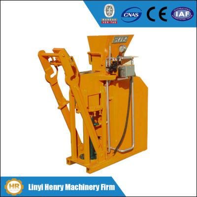 Hr1-25 Diesel Engine Brick Machine Small Manufacturing Machines