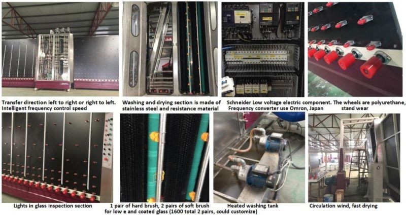 Glass Washing Vertical 1800 with Brushes Glass Washer