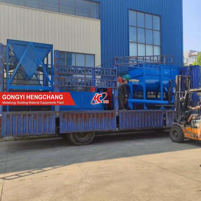 Hengchang Customization 5.5kw Simple Dry Mortar Wall Putty Grinding Mixing Machine Production Line Dry Mortar Mini Lime Powder Chemical Fertilizer Ribbon Mixer