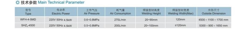 Two-Head Welding Cleaning Seamless UPVC Welding Machine for Window & Door