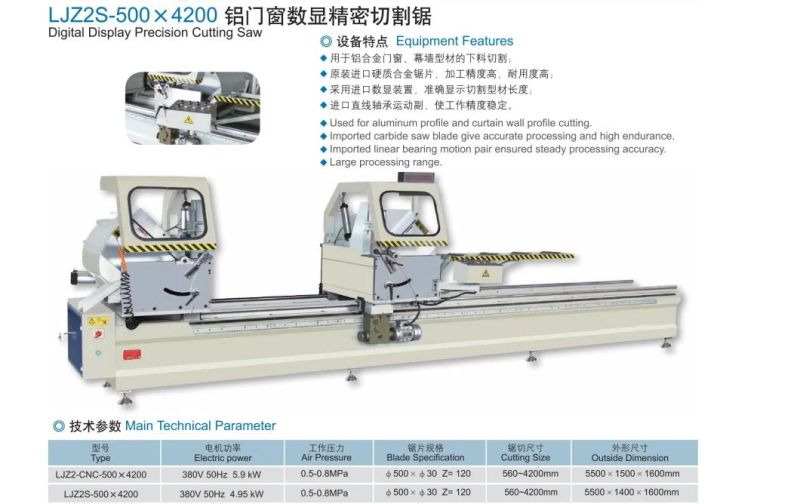 Aluminium Profiles Digital Display Precision Cutting Saw for Window & Door