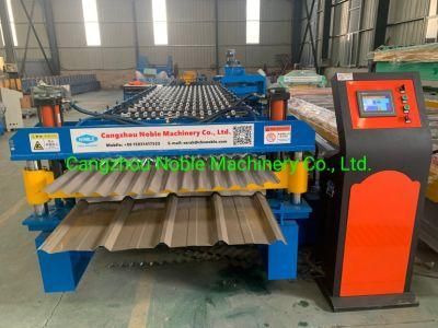 Good Price Ibr Roofing Sheet Iron Steel Corrugated Roof Sheeting Metal Double Layer Tile Panel Roll Forming Machine