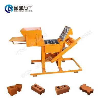 Cy2-40 China Low Investment Manual Brick Block Machine Interlocking Clay Paver Brick Making Machine