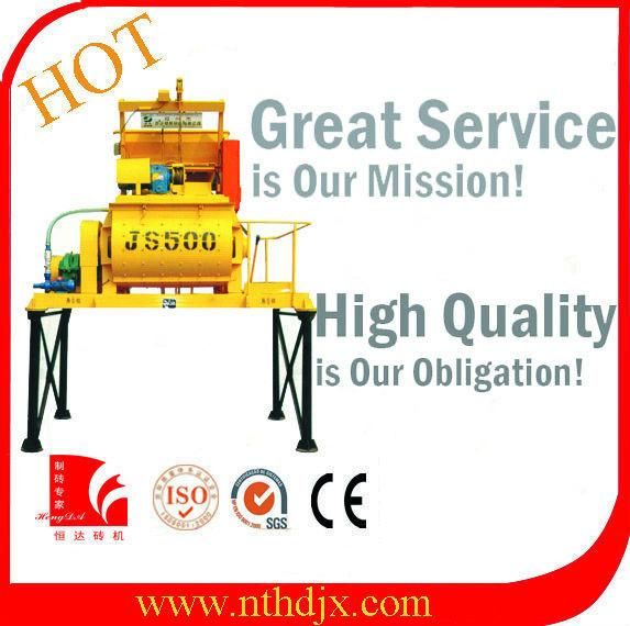 Concrete Small Block Machine Hollow Brick Making Machine