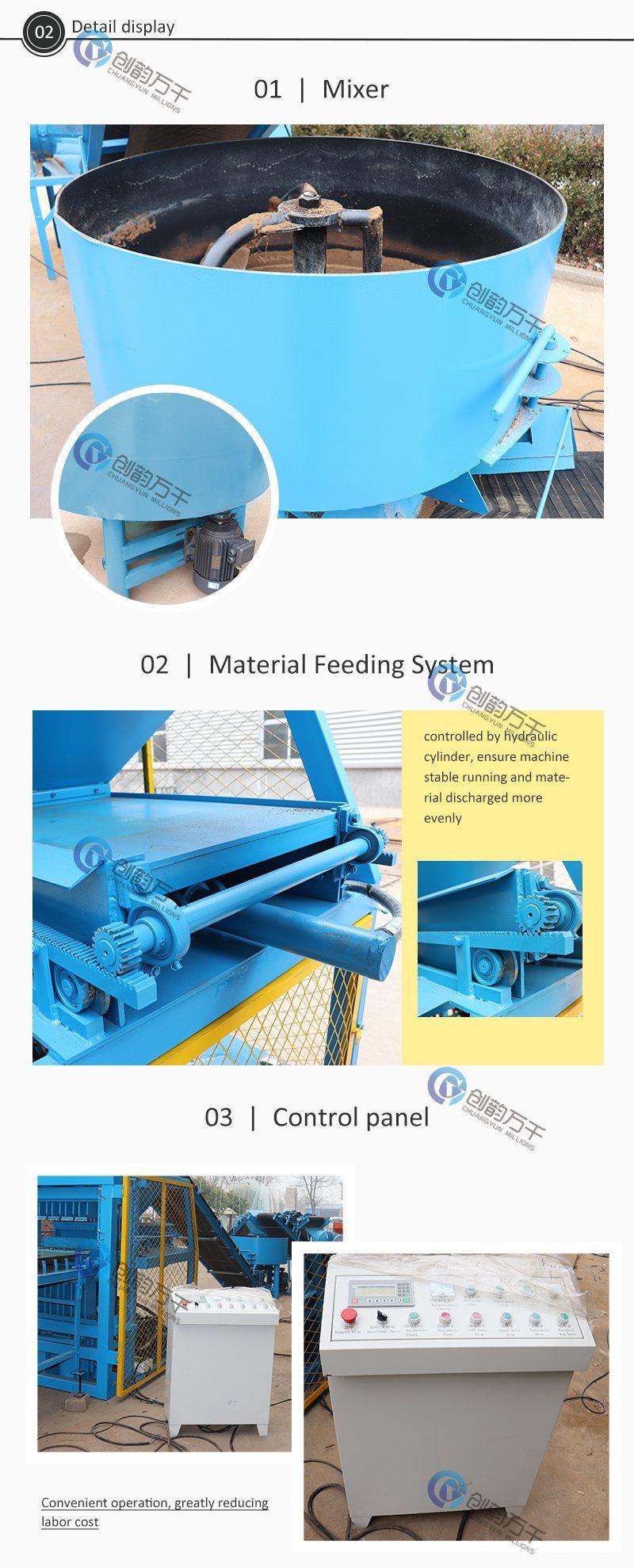 Automatic Hydraulic Clay Interlocking Brick Making Machine Earth Cement Brick Machine (CY4-10)