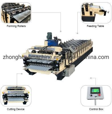 Galvanized Steel Double Layer Roofing Sheet Machine Tile Making Machinery.