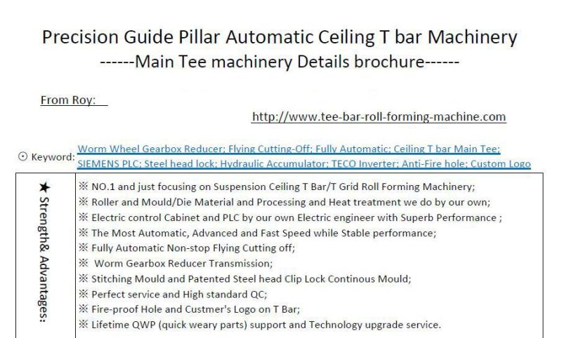 Automatic Ceiling T Grid Production Line Machinery