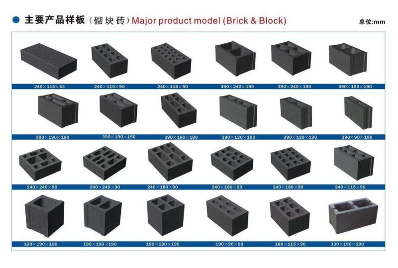 China Semi Automatic Egg Laying Brick Concrete Hollow Block Making Machine