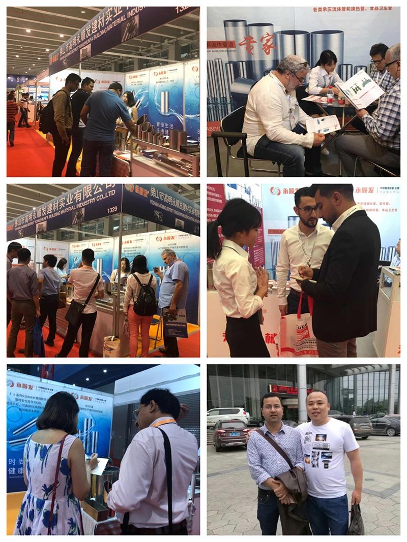 Firefighting Industrial Tube Making Machine Safety Fire Extinguisher Pipe Production Line Pipe Making Equipment Fire Extinguisher Barrel Making Machine