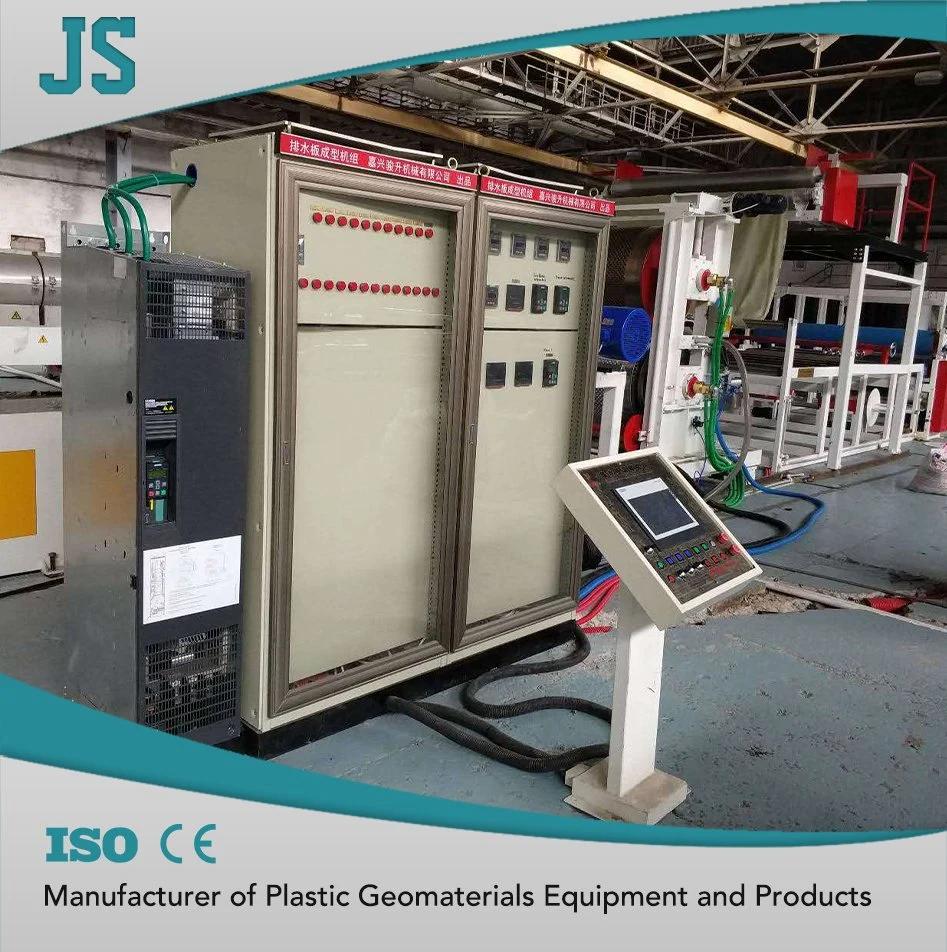 Automatic HDPE Waterproof Dimpled Membrane Machine