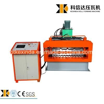 Kexinda Double Layer Roofing Sheet Roll Forming Machine