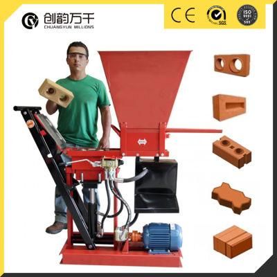 Cy2-25 Small Manual Compressed Earth Lego Interlocking Clay Brick Making Machine Nepal Price