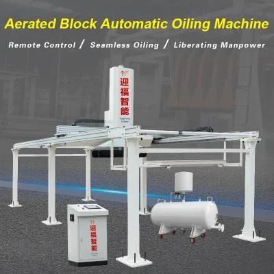 Hot Sale Automatic Plant Station AAC Oiling Machine Yf-001