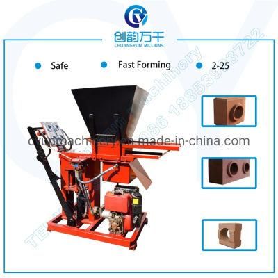 Cy2-25 Semi Automatic Hydraulic Soil Cement Interlocking Lego Brick Making Machine for Sale