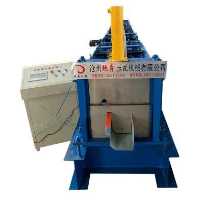 Roll Forming Machines to Make Rain Gutters