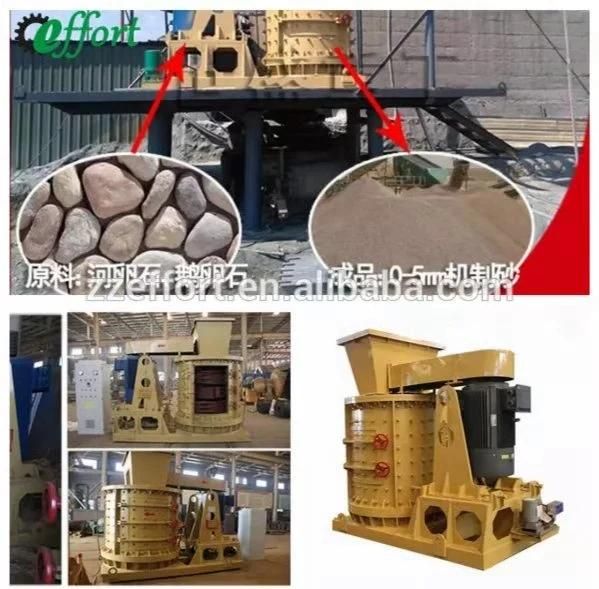 High Efficiency Sand Crusher Machine with Low Price