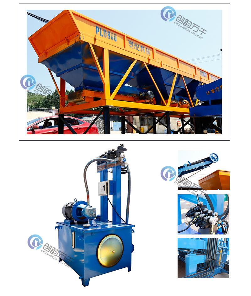 Qt 12-15 Big Output Cement Hollow Block Press Concrete Road Kerbstone Forming Machine