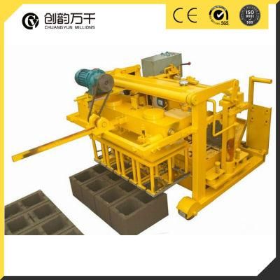 40-3A Egg Laying Brick Machine Mobile Cement Block Making Machine