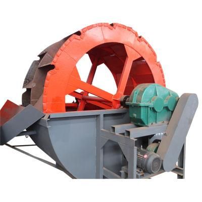 Keda05 High Capacity Sand Washing and Screening Machine for Sale