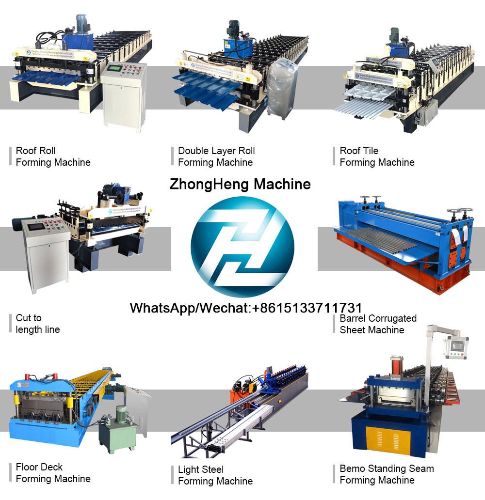 High Quality 1100 Glazed Roof Tile Roll Forming Machine Step Tile Roofing Sheet Forming Machinery