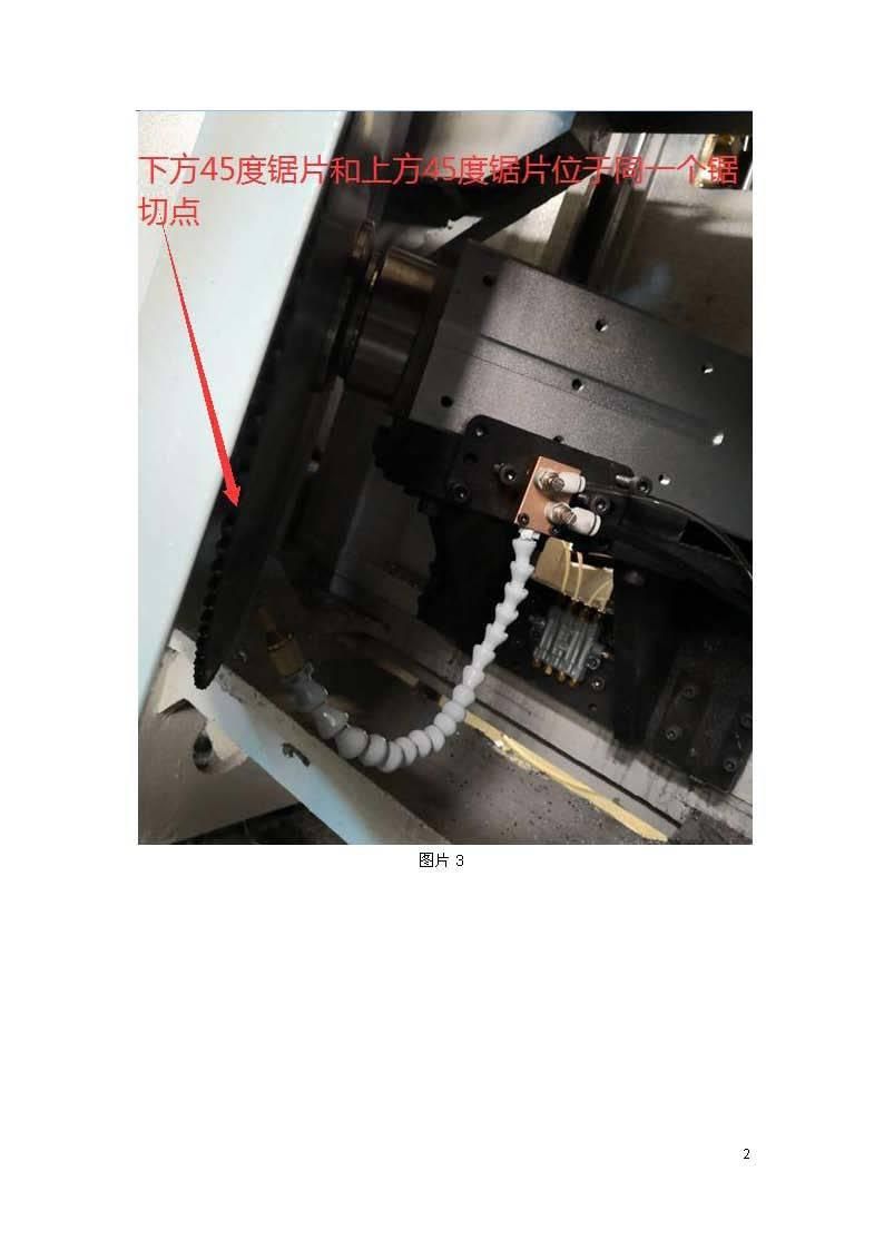 Window Machinery Automatic Cutting Saw Center