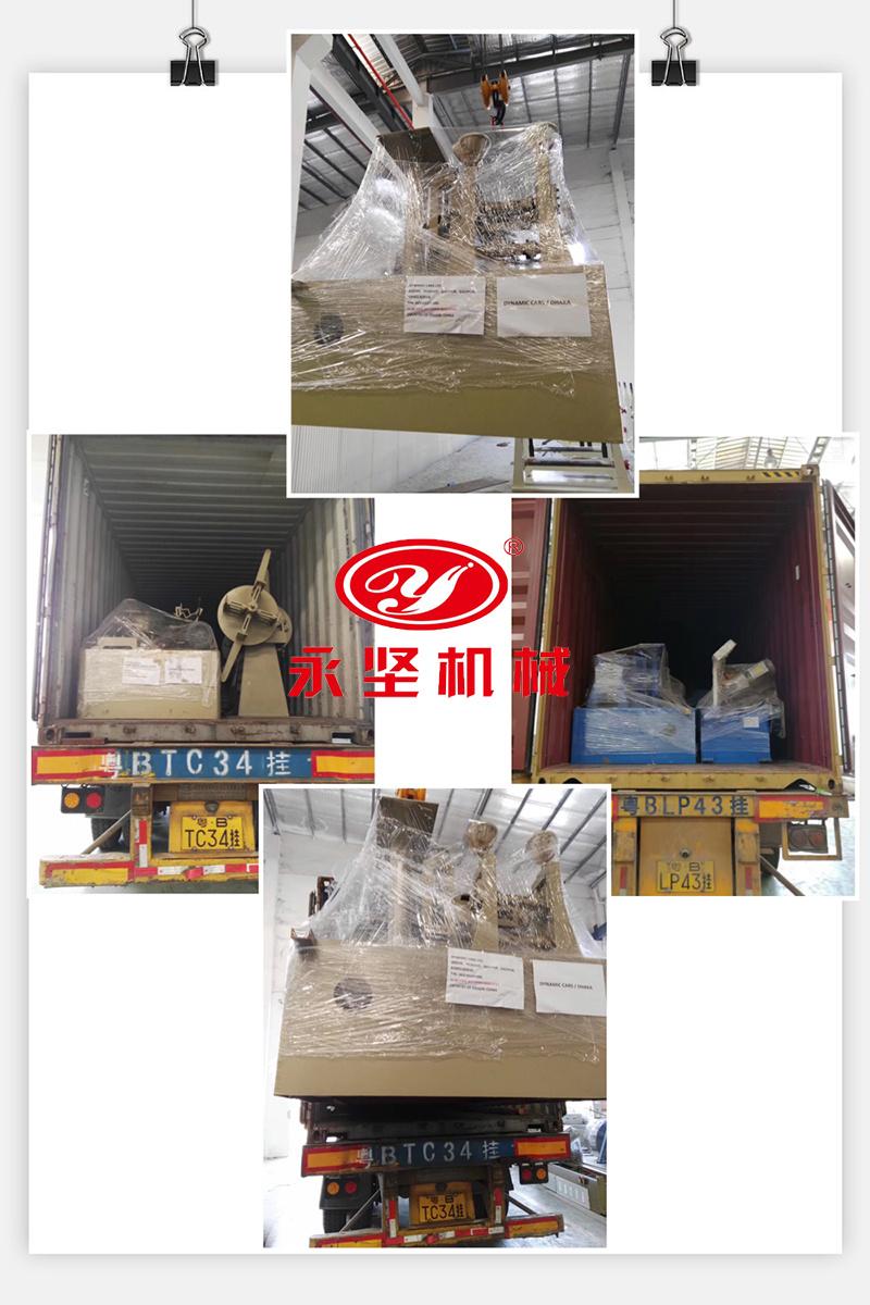 Wholesale manufacture Price Making Equipment