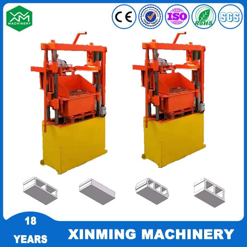 Small Type Xm2-30 Concrete Cement Hollow Brick Making Machine