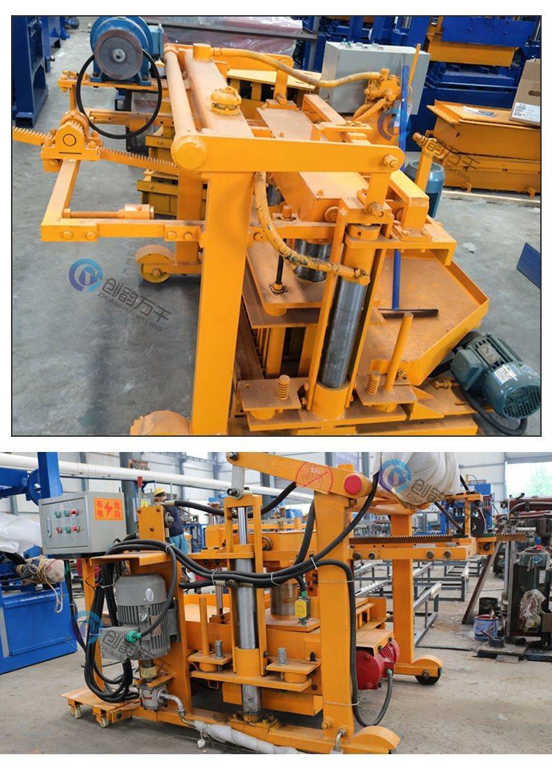 Egg Laying Type Qtm40-3A Concrete Block Forming Machine