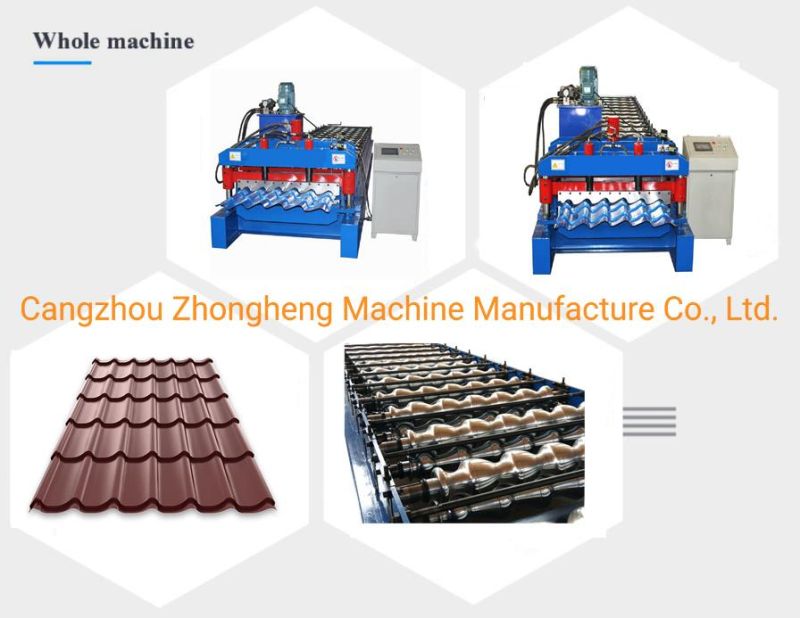 High Quality 1100 Glazed Roof Tile Roll Forming Machine Step Tile Forming Machinery Price