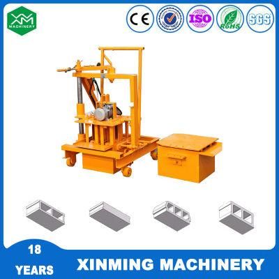Qmr2-45 Small Investment Size Hydraulic Mobile Concrete Block Making Machine