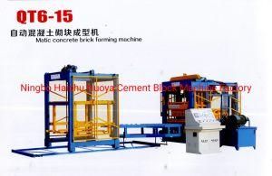 Qt6-15 Full-Automatic Cement Brick Making Machine