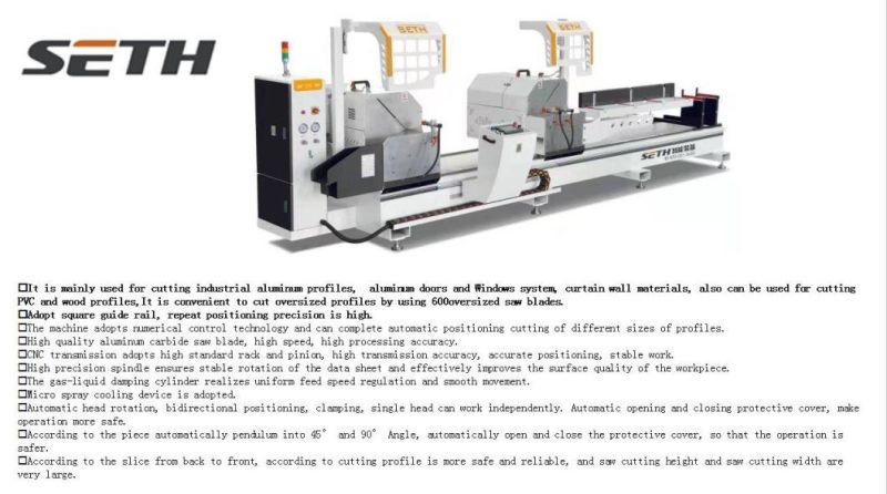 CNC Double-Head Precision Cutting Saw for Aluminum Profile