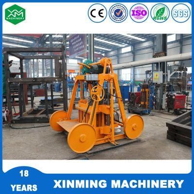 Movable Block Making Machine Sand Stone Concrete Brick Making Machine