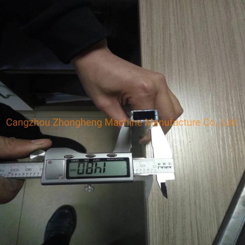 Light Gauge Steel Frame Drywall Track Metal Stud Machine