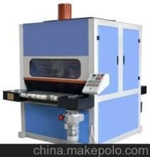 Sydr-P Couplet Body Polishing and Sanding Type Machinery