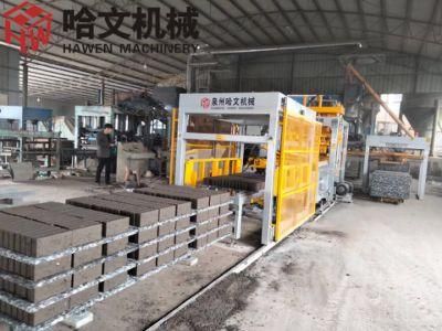 Factory Price Fully Automatic Concrete Hollow Block Making Machine Paving Pavement Brick Machine