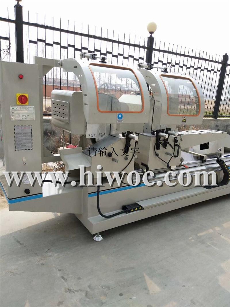 Factory Direct Sale 2 Years Warranty Aluminum/UPVC Profile Double Head Cutting Saw/Aluminum Profile Cutting Machine/UPVC and Aluminum Window Door Making Machine