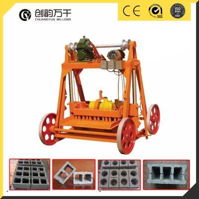 Qmy4-45 Mobile Electric Concrete Hollow Block Making Paver Laying Machine