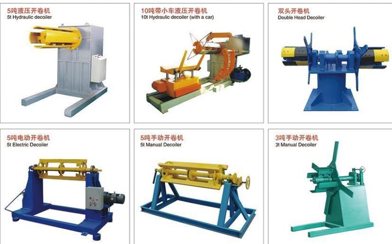 5 T Hydraulic High- Speed High-Effective Decoiler Making Machine