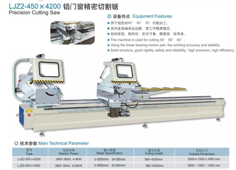 Aluminium Profiles Precision Cutting Saw for Window & Door