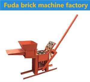 Small Manual Clay/Cement Lego Brick Making Machine Price