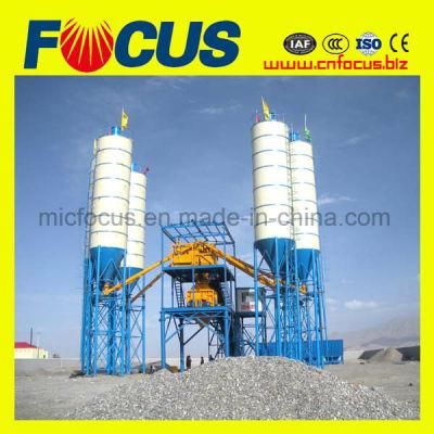 120cbm Output Concrete Mixing Tower-Hot Sale in 2017! ! !