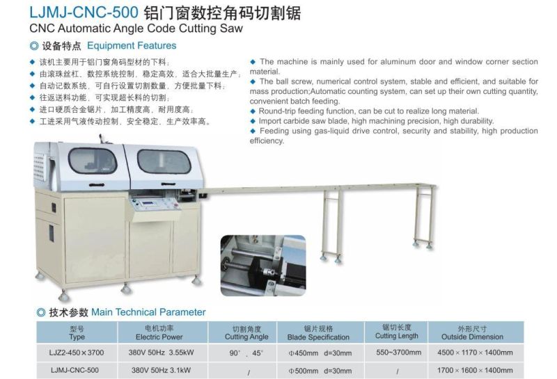 Aluminium Profiles CNC Automatic Corner Connector Cutting Saw for Window & Door