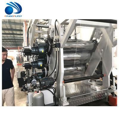 Plastic Pet Sheet Extrusion Making Machine/Line